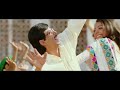 Tujh Mein Rab Dikhta Hai - Full Song | Rab Ne Bana Di Jodi | Shah Rukh Khan | Anushka Sharma