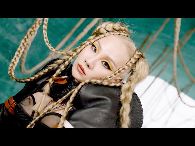 CL - Lover Like Me (Official Video) class=