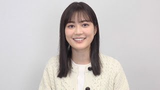 生田絵梨花、箱根駅伝を走る選手にエール／選手に聞いてみたいことは？　サッポロビール「箱根駅伝」CMに出演【特別インタビュー映像】