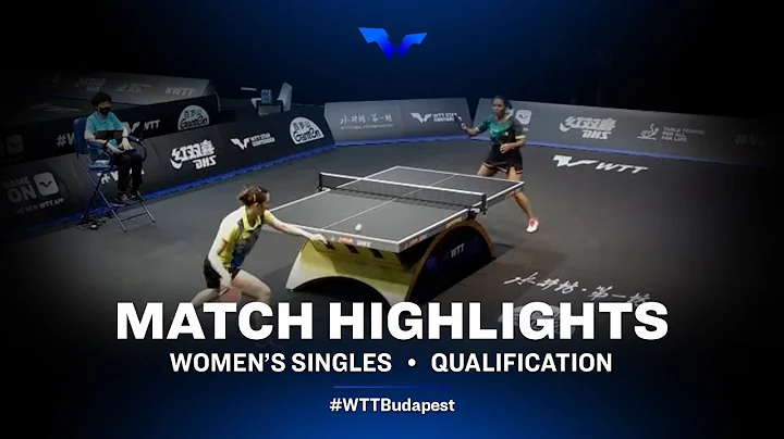 Sarah Hanffou vs Cheng Hsien Tzu | WS | WTT Star C...