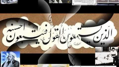 رائعة من رواع فضيلة قارئ مصر ألأول ألشيخ محمد رفعت ـ ألرائعه  ١٨