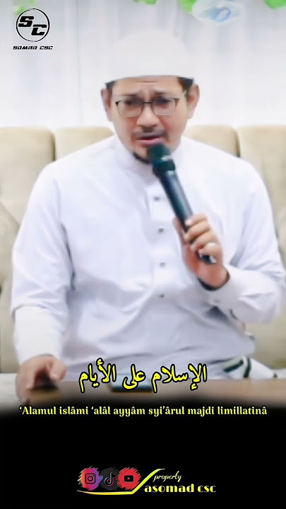 Cengkok nya Masya Allah#habibabdullahbinalibinsholehalatthos #fypシ #hadroh #sholawat #fypshorts