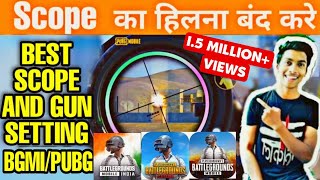 Gun Ka Hilna Kese Kam Kare PUBG MOBILE | PUBG MOBILE BEST SENSITIVITY SETTING 2020 | SCOPE SETTING