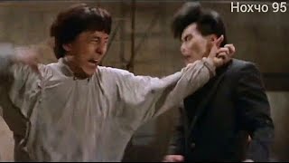 Пьяный Мастер 2 (1994) Фей Хунг дерётся с двумя братьями \