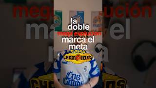 EL EQUIPO POKEMON QUE HIZO RANK 1