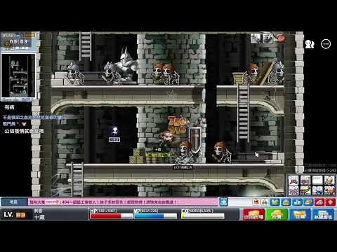Artale | 深夜探監時間。→ PEAK | 轉戰爬山一下