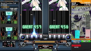 Illegal Function Call (DPH) FULLCOMBO / beatmaniaIIDX 29 CastHour