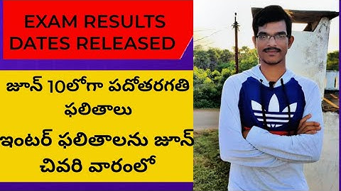 ap 10th class exams latest news 2022||ap 10th result date ||AP 10th latest news |by Kumar education