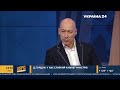 Гордон о самом странном поступке депутатов, безумном ньюсмейкере и ярких политиках Украины