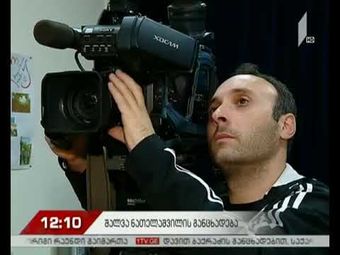 შალვა ნათელაშვილი სალომე ზურაბიშვილს დებატებში იწვევს