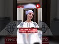 Християнське свято Вознесіння Господнє