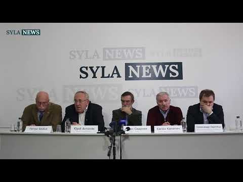 'Яка доля австрійської