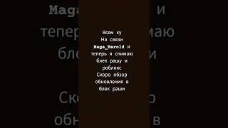 я возращаюсь постараюсь крутых идей набрать