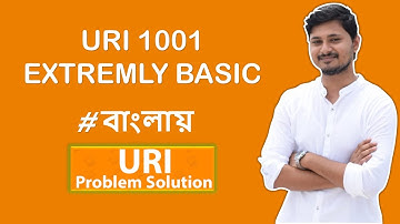 URI1001(EXTREMELY BASIC)