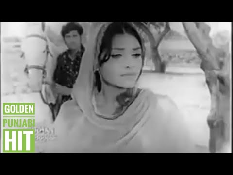 DUSHMAN MARE TE KHUSHI NA KARYE  popular song inayat hussain Bhatti film ishq dewana  youtube 