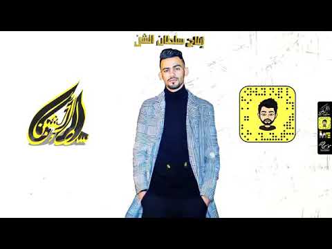 مهرجان دوم التك غناء علي قدوره ونور التوت