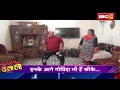 Dabbu Ji का Nya Video हुआ Viral | 'प्रेम जाल में फंस गयी तू तो..| #GovindaFan | Ulala