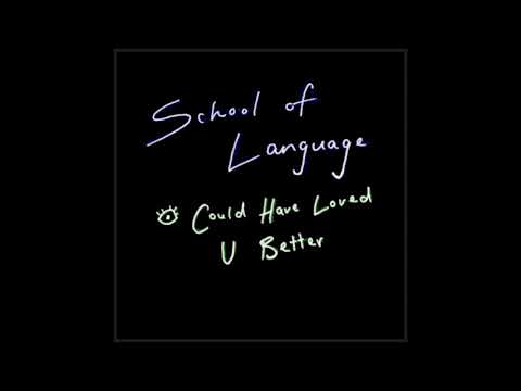 School of Language - My Heart Is Upside Down