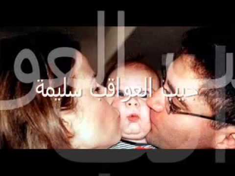 أبويا بيرن 4