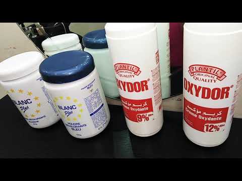 اجي تعرفي الفرق بين بودرة زرقاء ليميش و بوردة البيضاء