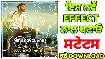 How To Make whatsapp Status Video In Kinemaster || New Kinemaster Effect || Red Screen Status