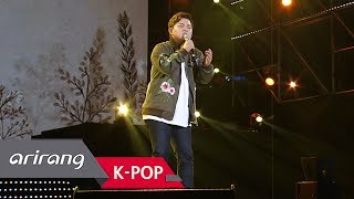 [Asia Dream Concert] HUH GAK(허각) _ Memory of Your Scent(향기만 남아)