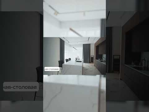 Современный дизайн интерьера по проекту М407