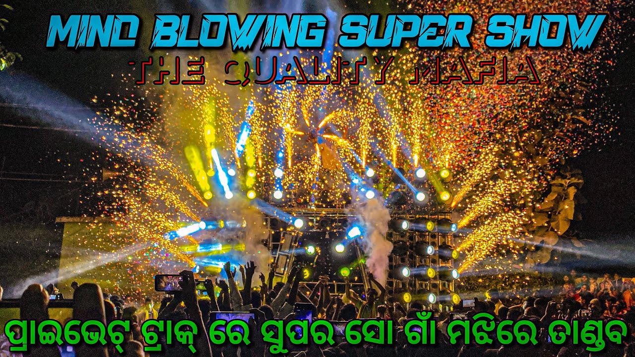 Dj Hitech The Ultimate Quality King | Mind Blowing Super Show | By Dj Mafia