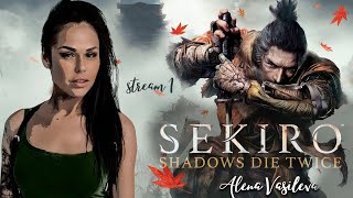 Sekiro: Shadows Die Twice - Поглядим | Полное прохождение на русском | Стрим #1