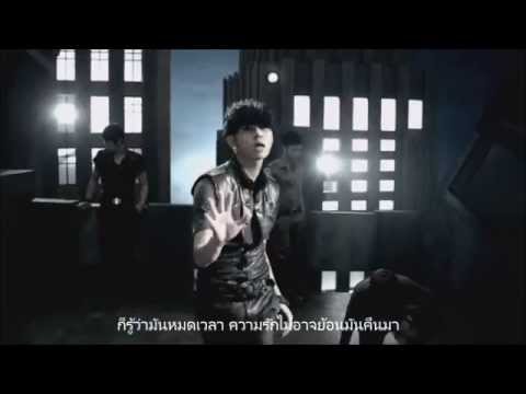 ใช้โอกาสเปลือง-SPF : เนื้อเพลง Ver.Fiction