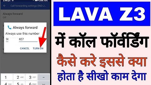 lava z3 me call forwarding/forward Kaise kare।how to forward call in lava z3।call forwarding lava z3