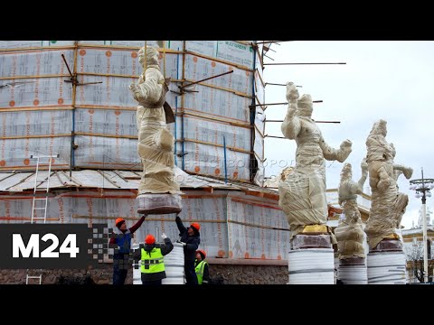 Московская реставрация. "Жизнь в большом городе"