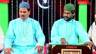 Waqya: Meraaz-e-Rasool (Part 1) | Taslim, Aarif Khan | Muslim Devotional Songs