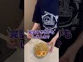 どうしてもラーメン食べたいときのダイエット飯#shorts #あおぎり高校