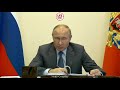 Путин высоко оценил работу губернатора Кузбасса по противодействию распространению коронавируса