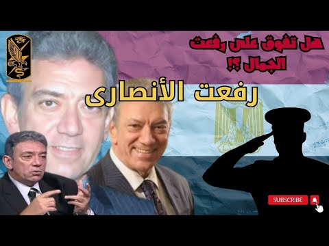 فيديو: رث شيك خشب ديكور القلب