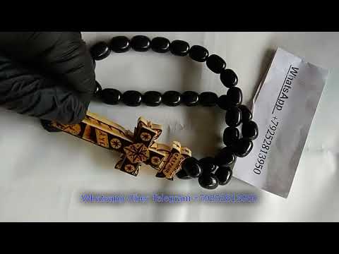 Четки с крестом
