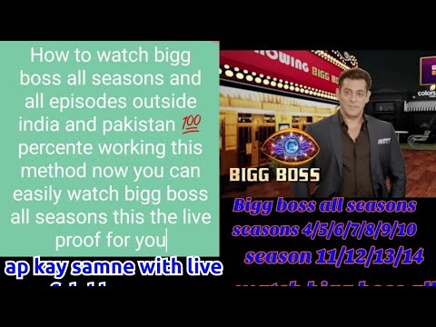 watch bigg boss all seasons