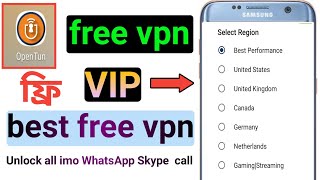 Android free vpn | free unlimited vpn | uae free vpn screenshot 4