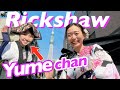 New Rickshaw Driver Yume-chan | Unveiling Tokyo's Hidden Shrine⛩️