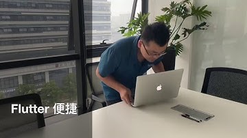 Flutter跨平台开发Android Studio 快速定位代码 提高你的一倍以上的开发效率