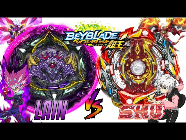 MY PREDICTION FOR SHU KURENAI IN BEYBLADE BURST SPARKING ベイブレードバースト超王 