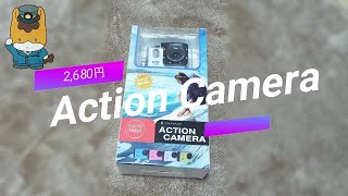 2,680円！アクションカメラ　SAC AC150を買ってみた！
