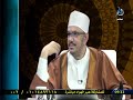 لماذا يحاربون مصر 3 الدكتور الرضواني 