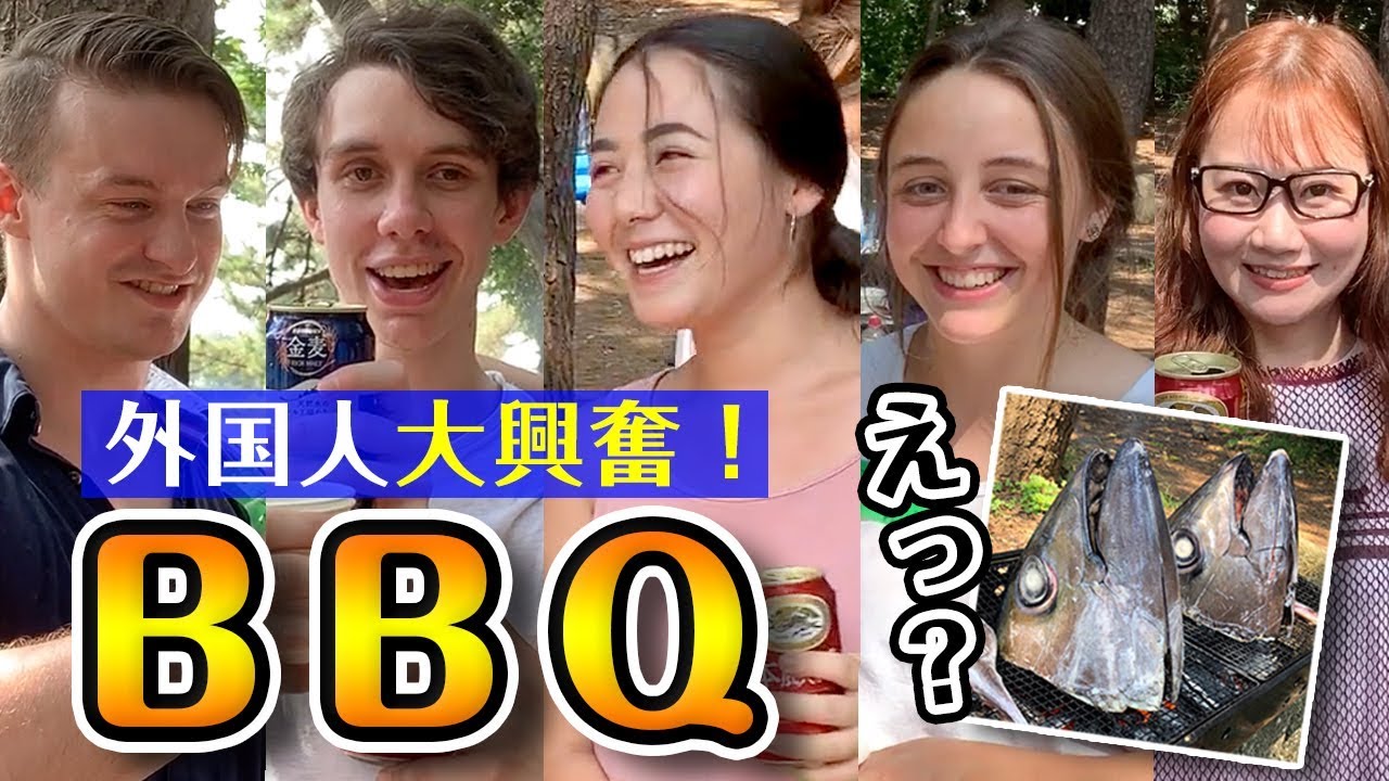 日本 大好き 外国 人 どうして外国人は日本が大好きか 日本 大好き 外国 人 どうして外国人は日本が大好きか
