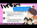 Not Your Barbie Girl ||Lyric Prank||  ||Haikyu Text||