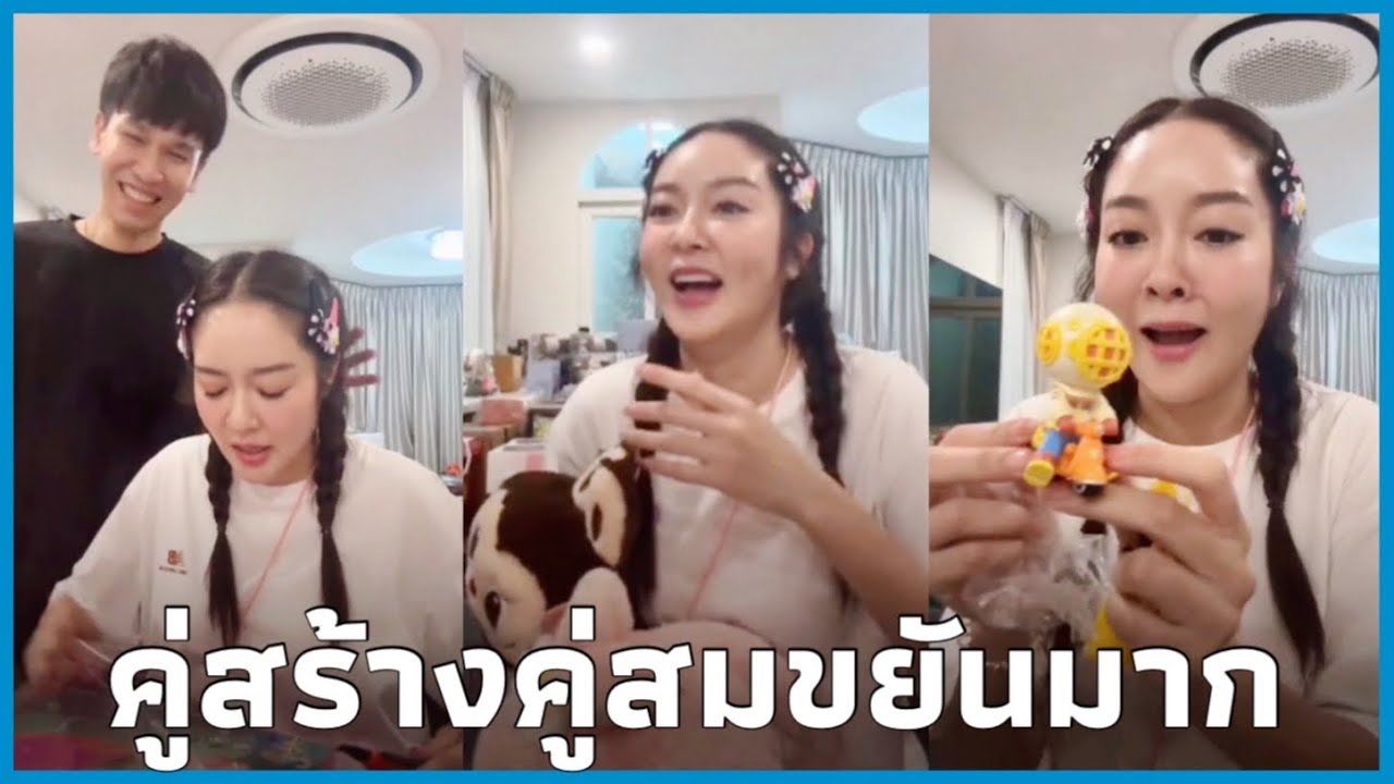 คุยแซ่บShow : “แก้มบุ๋ม ปรียาดา” ควง “คุณแม่ลี” เผยแพลนแต่งงานที่แรก!พร้อมเปิดศึกแม่-ลูก รับมูจนปัง?