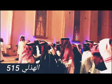 قلطة بني لحيان على بني نباته من هذيل