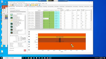 2D NTU-ITRI DDCC tutorial in English