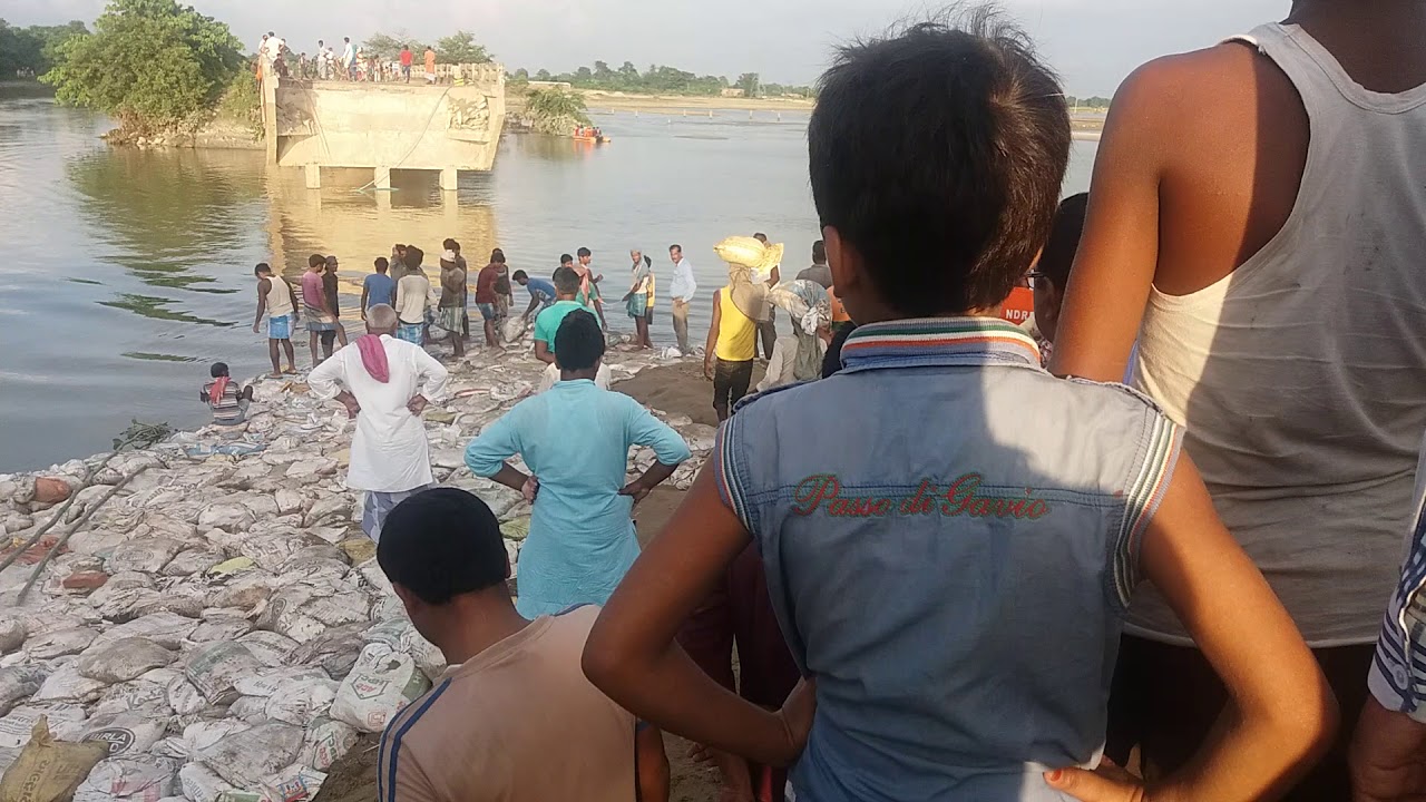 Araria zero mile pool destroy in flood 2017